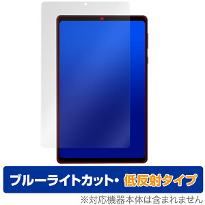 HEADWOLF FPad7 ی tB OverLay Eye Protector ᔽ for ^ubg tی u[CgJbg ˖h~