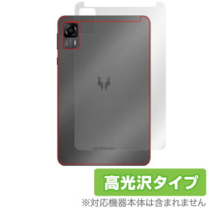 HEADWOLF FPad7 w ی tB OverLay Brilliant for ^ubg {̕یtB f
