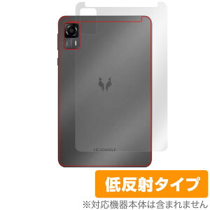 HEADWOLF FPad7 w ی tB OverLay Plus for ^ubg {̕یtB 炳G ᔽˑf
