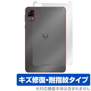 HEADWOLF FPad7 w ی tB OverLay Magic for ^ubg {̕یtB C wh~ R[eBO