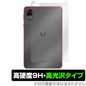 HEADWOLF FPad7 w ی tB OverLay 9H Brilliant for ^ubg 9Hdx  