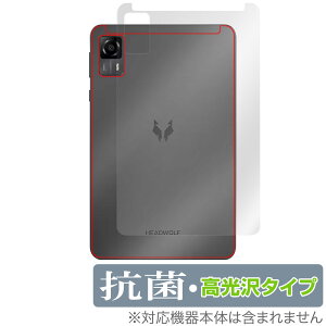 HEADWOLF FPad7 w ی tB OverLay R Brilliant for ^ubg Hydro Ag+ R RECX ^Cv