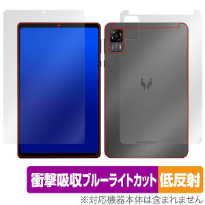 HEADWOLF FPad7 \ w tB OverLay Absorber ᔽ for ^ubg \ʁEwʃZbg Ռz u[CgJbg R