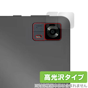 HEADWOLF FPad7 AJp ی tB OverLay Brilliant for ^ubg w䂪ɂ wh~ 