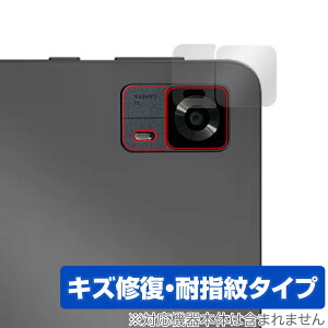 HEADWOLF FPad7 AJp ی tB OverLay Magic for ^ubg C ώw wh~ R[eBO