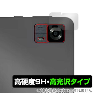 HEADWOLF FPad7 AJp ی tB OverLay 9H Brilliant for ^ubg 9H dx  