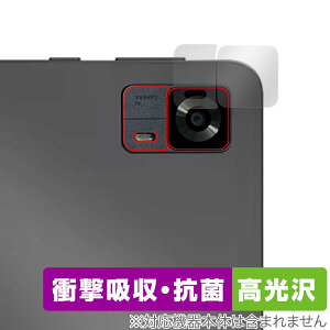 HEADWOLF FPad7 AJp ی tB OverLay Absorber  for ^ubg Ռz  R