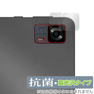 HEADWOLF FPad7 AJp ی tB OverLay R Brilliant for ^ubg Hydro Ag+ R RECX 