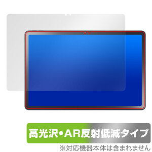 LAVIE Tab T11d ی tB OverLay Brilliant Premium for NTThR Android ^ubg ܂  AR ˒ጸ