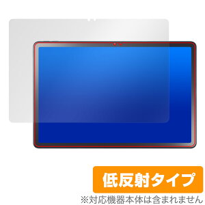 LAVIE Tab T11d �ی� �t�B���� OverLay Plus for NTT�h�R�� Android �^�u���b�g �t���ی� �A���`�O���A ���˖h�~ ����� �w��h�~