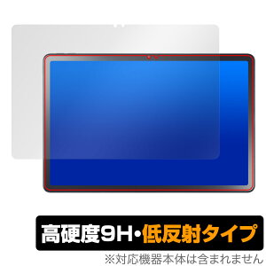 LAVIE Tab T11d ی tB OverLay 9H Plus for NTThR Android ^ubg 9H dx A`OA ˖h~