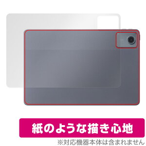 LAVIE Tab T11d w ی tB OverLay Paper for NTThR Android ^ubg UUG z[hAbv