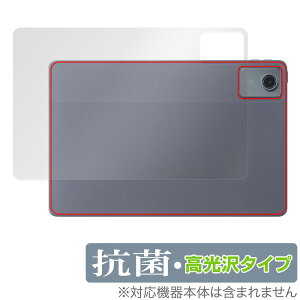 LAVIE Tab T11d �w�� �ی� �t�B���� OverLay �R�� Brilliant for NTT�h�R�� Android �^�u���b�g Hydro Ag+ �R�� �R�E�C���X ������^�C�v