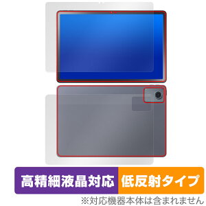 LAVIE Tab T11d �\�� �w�� �t�B���� OverLay Plus Lite for NTT�h�R�� Android �^�u���b�g �����׉t���Ή� �A���`�O���A �w��h�~