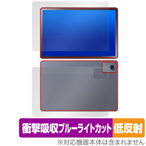 LAVIE Tab T11d \ w tB OverLay Absorber ᔽ for NTThR Android ^ubg Ռz u[CgJbg R