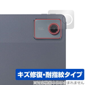 LAVIE Tab T11d AJp ی tB OverLay Magic for NTThR Android ^ubg C ώw wh~ R[eBO