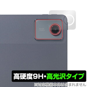 LAVIE Tab T11d AJp ی tB OverLay 9H Brilliant for NTThR Android ^ubg 9H dx  