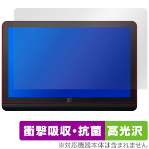 XPPen Artist Pro 19 Gen2 4K ty^ubg یtB OverLay Absorber  for GbNXs[y Ռz n[hR[g