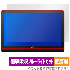 XPPen Artist Pro 19 Gen2 4K ty^ubg یtB OverLay Absorber ᔽ for GbNXs[y Ռz ڂɗD