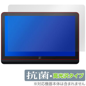 XPPen Artist Pro 19 Gen2 4K ty^ubg یtB OverLay R Brilliant for GbNXs[y R RECX 