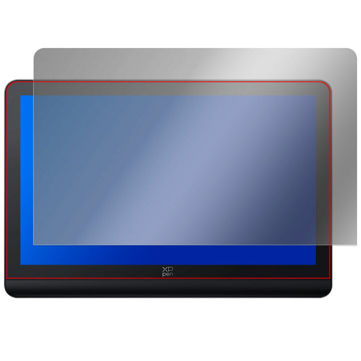 楽天市場】XPPen Artist Pro 19 Gen2 4K 液晶ペンタブレット 保護 