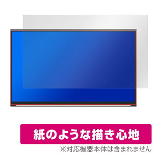 MAGEDOK 14C` 2K L@ELoCj^[ PI-X11 یtB OverLay Paper for |[^uj^[  ̂悤ȕ`Sn