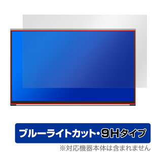 MAGEDOK 14C` 2K L@ELoCj^[ PI-X11 یtB OverLay Eye Protector 9H for |[^uj^[ u[CgJbg