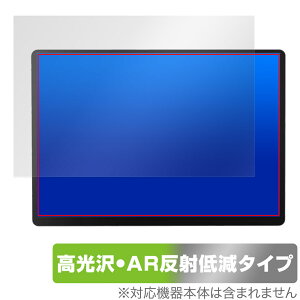 ZSUS 14�C���` ���o�C�����j�^�[ PM14A-2K �ی� �t�B���� OverLay Brilliant Premium for �|�[�^�u�����j�^�[ �t���ی� ������ ���˒ጸ