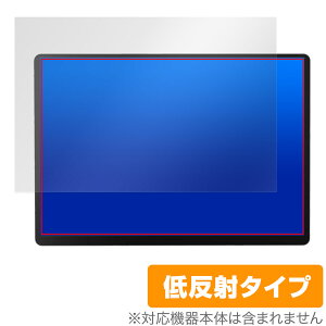ZSUS 14�C���` ���o�C�����j�^�[ PM14A-2K �ی� �t�B���� OverLay Plus for �|�[�^�u�����j�^�[ �A���`�O���A ���˖h�~ ����� �w��h�~