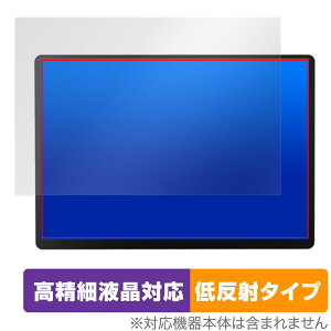 ZSUS 14�C���` ���o�C�����j�^�[ PM14A-2K �ی� �t�B���� OverLay Plus Lite for �|�[�^�u�����j�^�[ �����׉t�� �A���`�O���A �w��h�~