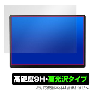 ZSUS 14C` oCj^[ PM14A-2K ی tB OverLay 9H Brilliant for |[^uj^[ 9H dx  