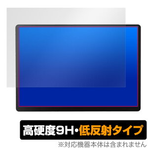 ZSUS 14�C���` ���o�C�����j�^�[ PM14A-2K �ی� �t�B���� OverLay 9H Plus for �|�[�^�u�����j�^�[ 9H ���d�x �A���`�O���A ���˖h�~