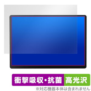 ZSUS 14�C���` ���o�C�����j�^�[ PM14A-2K �ی� �t�B���� OverLay Absorber ������ for �|�[�^�u�����j�^�[ �Ռ��z�� �n�[�h�R�[�g �R��