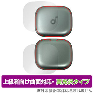 Anker Soundcore AeroFit 2 یtB OverLay FLEX  for AJ[ Cz TEhRA ȖʑΉ _f Ռz 