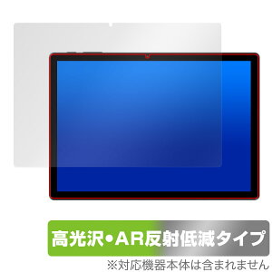 ALLDOCUBE iPlay 70S ی tB OverLay Brilliant Premium for I[hL[u ^ubg ܂  AR ˒ጸ
