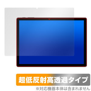 ALLDOCUBE iPlay 70S ی tB OverLay Plus Premium for I[hL[u ^ubg A`OA ˖h~  wh~