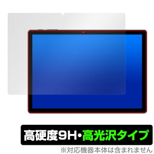 ALLDOCUBE iPlay 70S ی tB OverLay 9H Brilliant for I[hL[u ^ubg 9H dx  