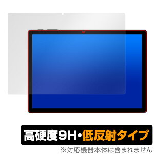 ALLDOCUBE iPlay 70S ی tB OverLay 9H Plus for I[hL[u ^ubg 9H dx A`OA ˖h~