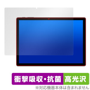 ALLDOCUBE iPlay 70S ی tB OverLay Absorber  for I[hL[u ^ubg Ռz  n[hR[g R