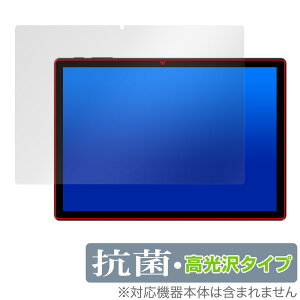 ALLDOCUBE iPlay 70S ی tB OverLay R Brilliant for I[hL[u ^ubg Hydro Ag+ R RECX 