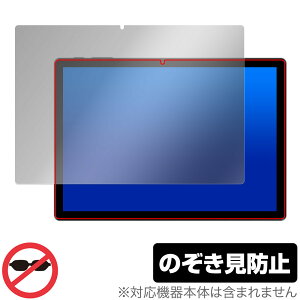 ALLDOCUBE iPlay 70S ی tB OverLay Secret for I[hL[u ^ubg tی vCoV[tB^[ `h~