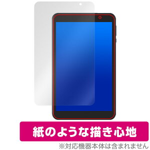 LUCA Tablet 8C` TE08D2M64-V1B یtB OverLay Paper for ACXI[} ^ubg  ̂悤ȕ`Sn