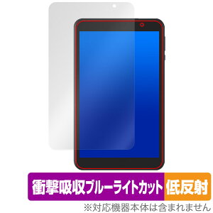 LUCA Tablet 8C` TE08D2M64-V1B یtB OverLay Absorber ᔽ for ACXI[} ^ubg Ռz ڂɗD