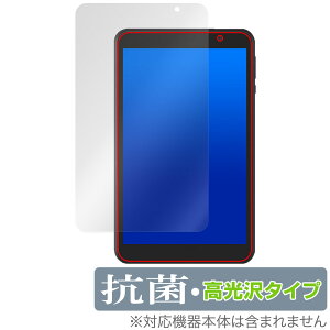LUCA Tablet 8C` TE08D2M64-V1B یtB OverLay R Brilliant for ACXI[} ^ubg R RECX 