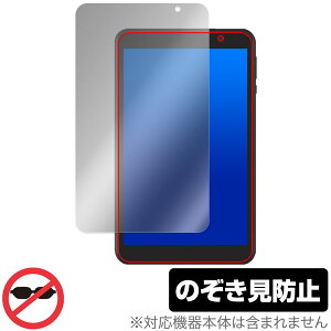 LUCA Tablet 8C` TE08D2M64-V1B یtB OverLay Secret for ACXI[} ^ubg vCoV[tB^[ `h~