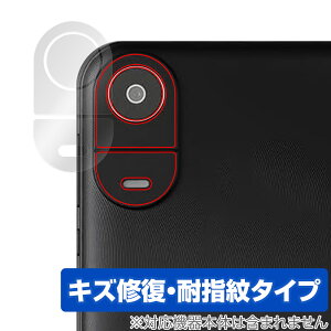 LUCA Tablet 8C` TE08D2M64-V1B AJp یtB OverLay Magic for ACXI[} C ώw wh~
