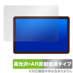 LUCA Tablet 10C` TE10D2M64-V1B یtB OverLay Brilliant Premium for ACXI[} ^ubg  AR ˒ጸ