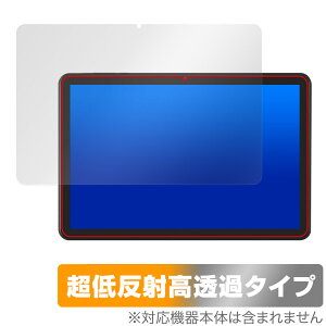 LUCA Tablet 10C` TE10D2M64-V1B یtB OverLay Plus Premium for ACXI[} ^ubg A`OA  wh~