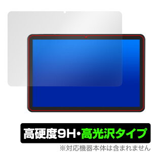LUCA Tablet 10C` TE10D2M64-V1B یtB OverLay 9H Brilliant for ACXI[} ^ubg 9H dx  