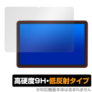 LUCA Tablet 10C` TE10D2M64-V1B یtB OverLay 9H Plus for ACXI[} ^ubg 9H dx A`OA ˖h~